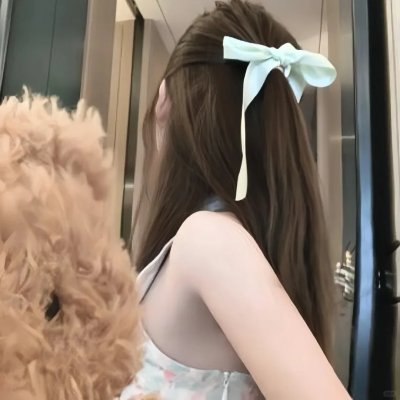 爱玛