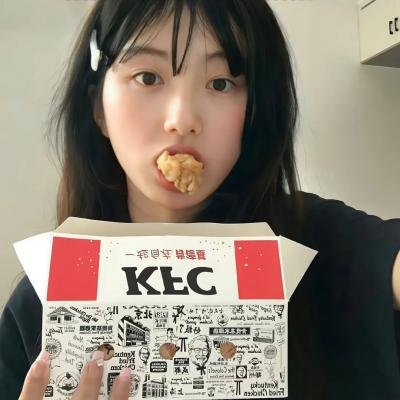 银幕大角头